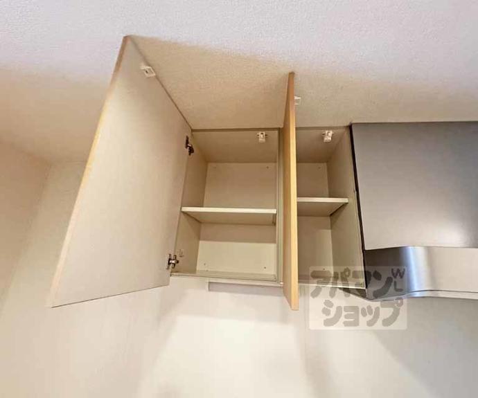 【ソレイユ稲荷】間取