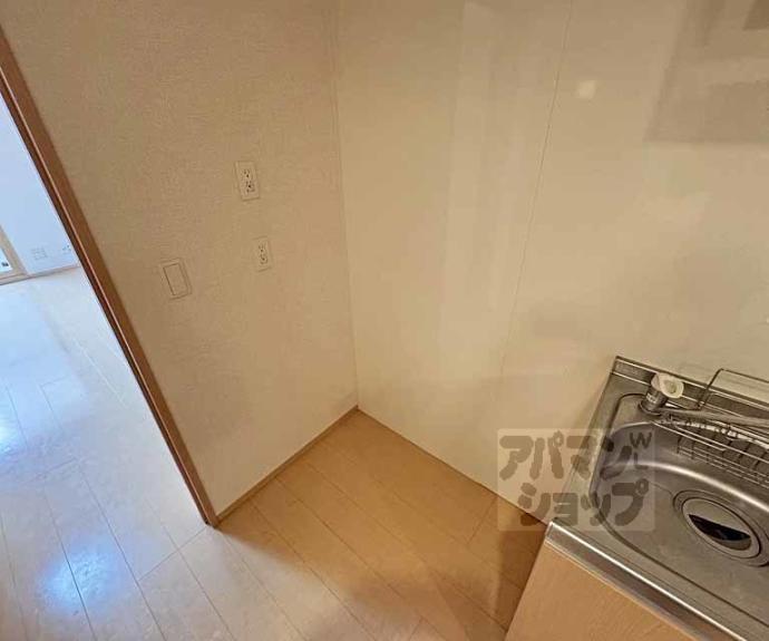 【ソレイユ稲荷】間取