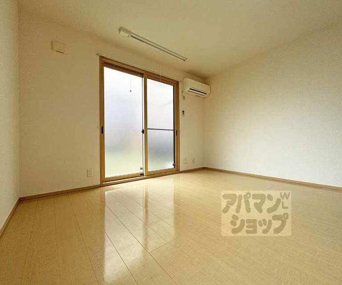 【ソレイユ稲荷】間取