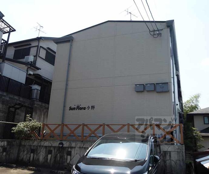 【サンフローラ小野】間取