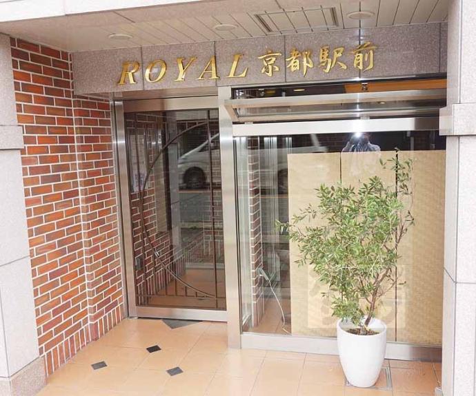 【Royal京都駅前】間取