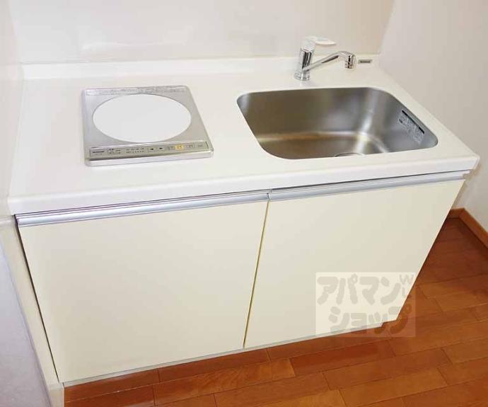 【Royal京都駅前】間取