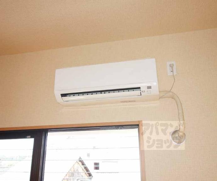 【Royal京都駅前】間取