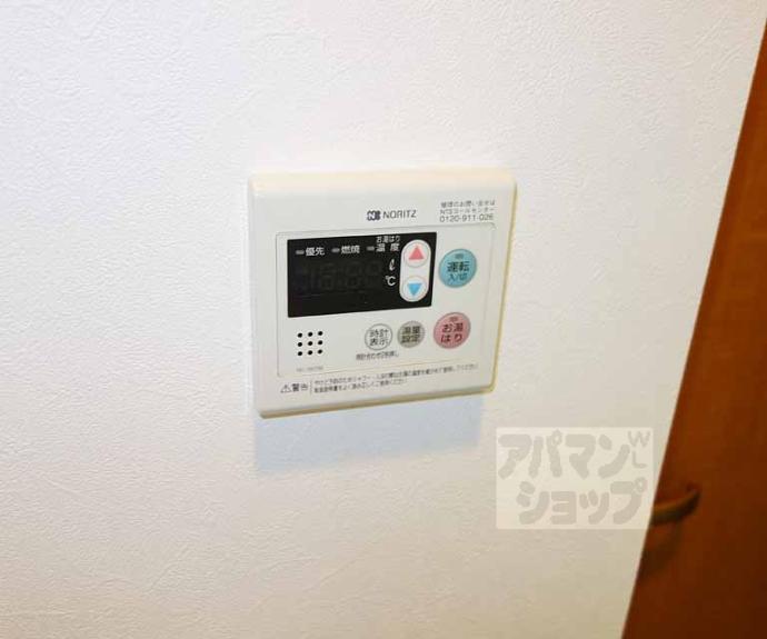 【Royal京都駅前】間取