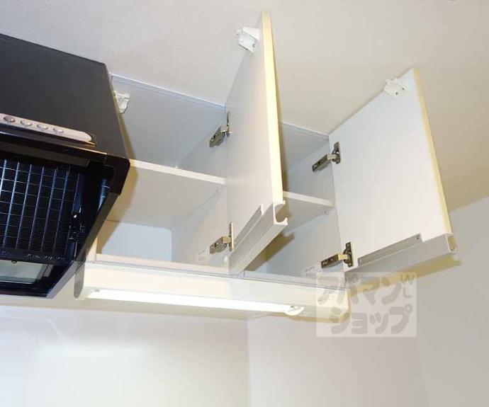 【Royal京都駅前】間取