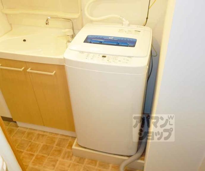 【Royal京都駅前】間取