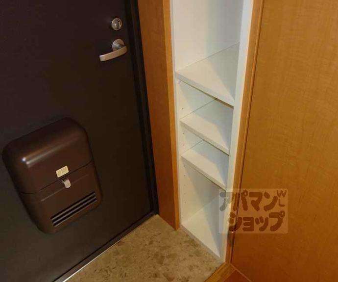 【Royal京都駅前】間取