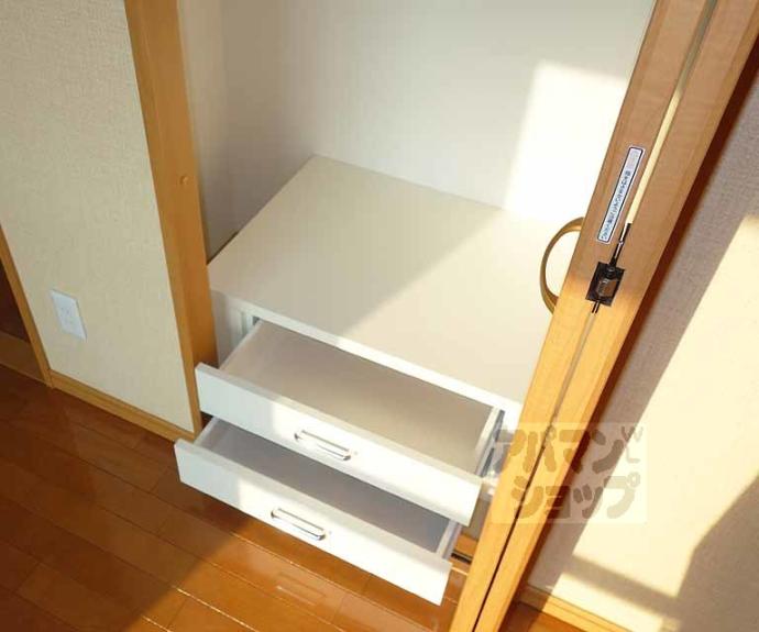 【Royal京都駅前】間取