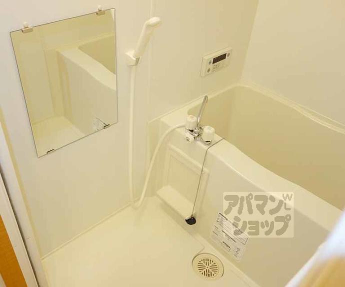 【Royal京都駅前】間取