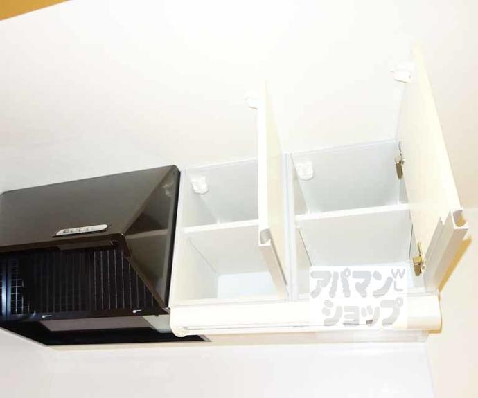 【Ｒｏｙａｌ京都駅前】間取