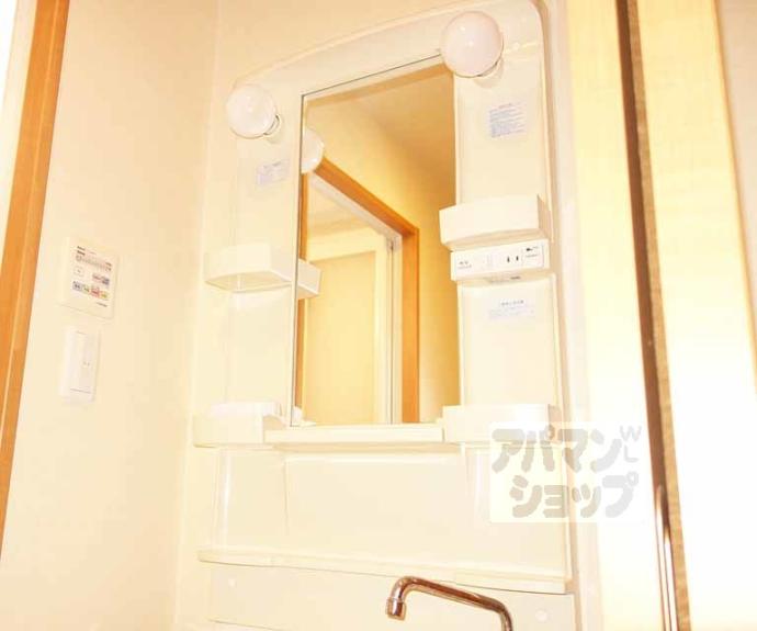 【Ｒｏｙａｌ京都駅前】間取