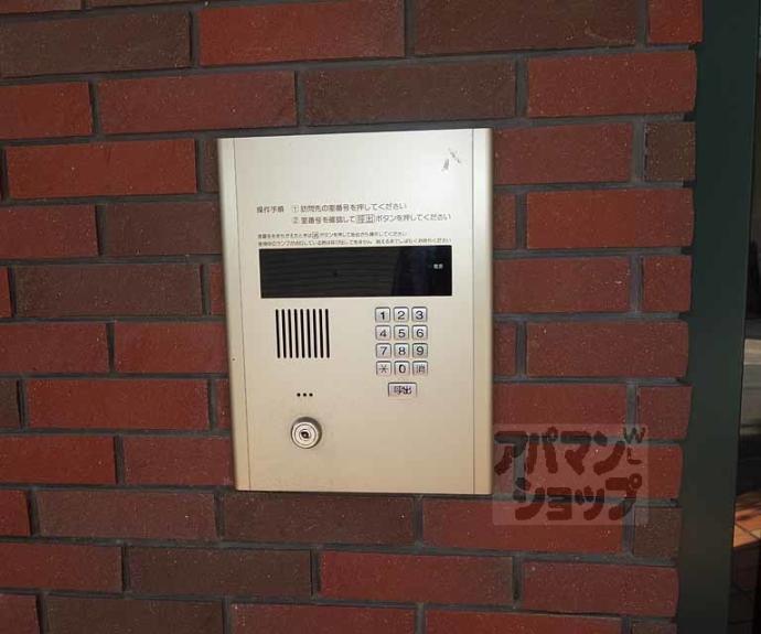 【エンゼルコート】間取