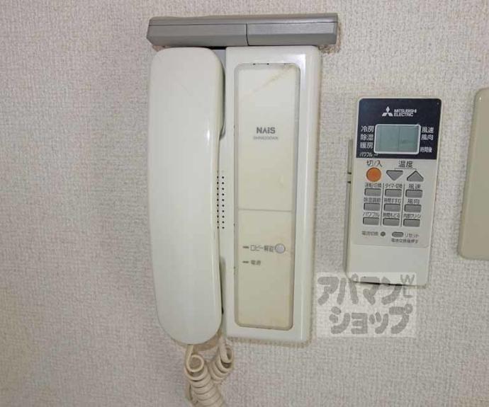 【エンゼルコート】間取