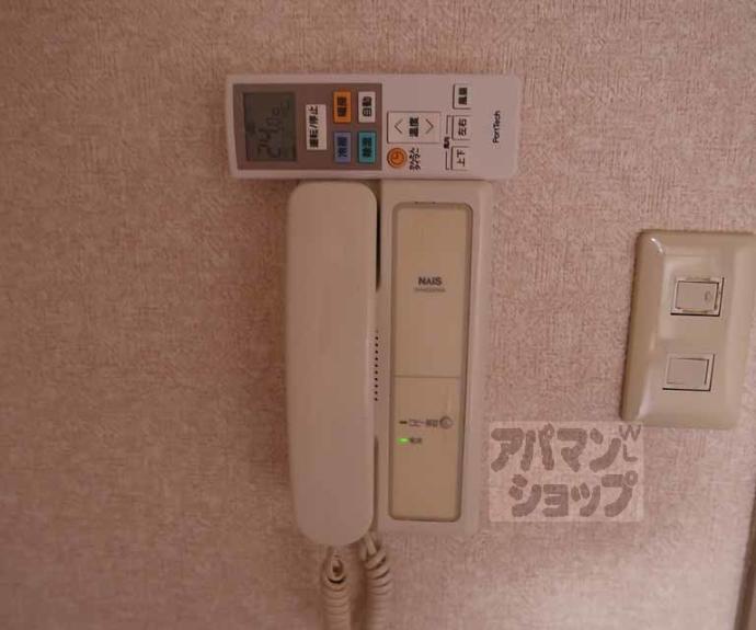 【エンゼルコート】間取