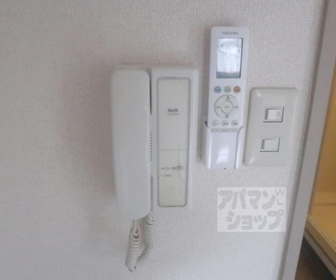 【エンゼルコート】間取