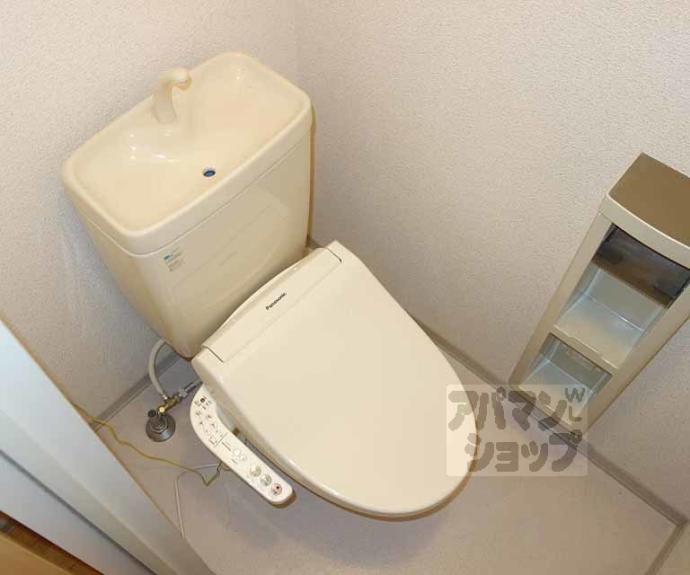 【スターヒル】間取