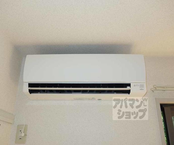 【スターヒル】間取