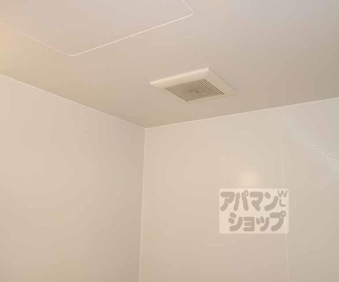 【スターヒル】間取