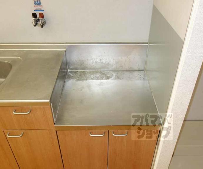 【スターヒル】間取