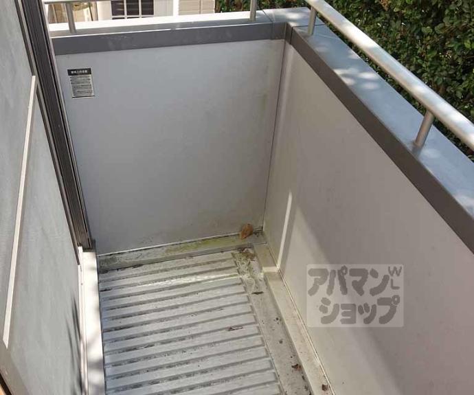 【スターヒル】間取