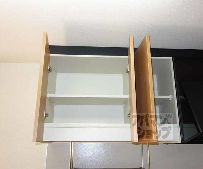 【スターヒル】間取