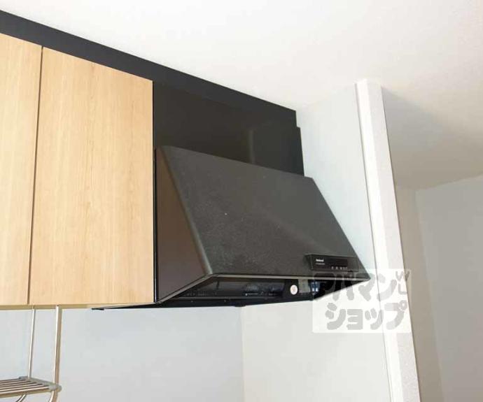 【スターヒル】間取