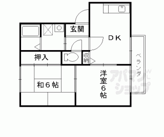 【ディアコート】