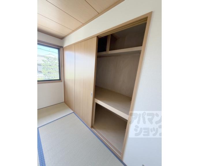 【ディアコート】間取