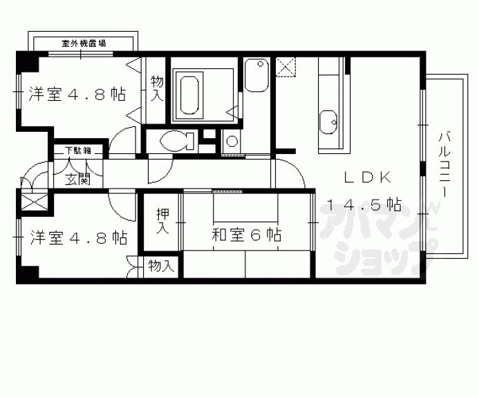 【コーショーイン・竹田】間取