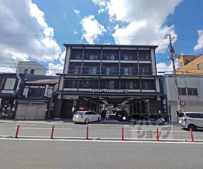 【マンションロードウェイ】間取