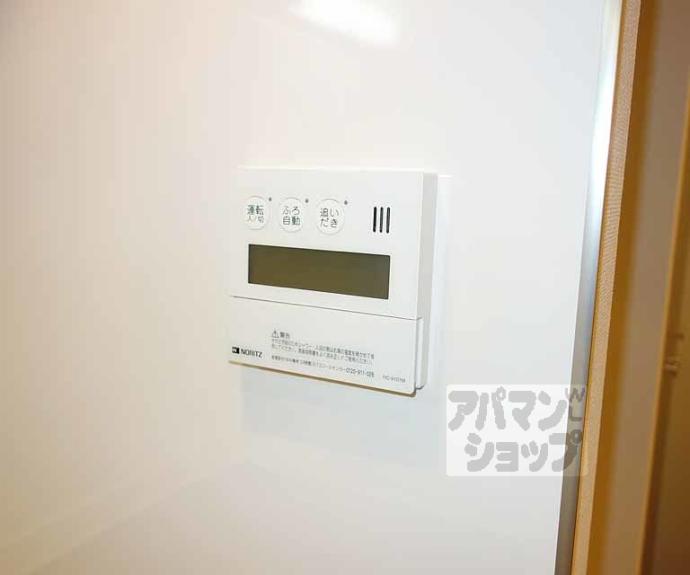 【マンションロードウェイ】間取