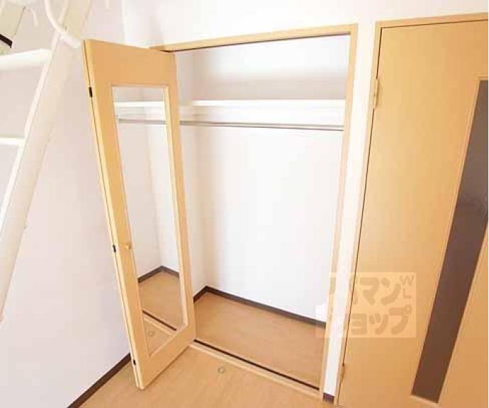 【メゾン・ウィッシュ】間取