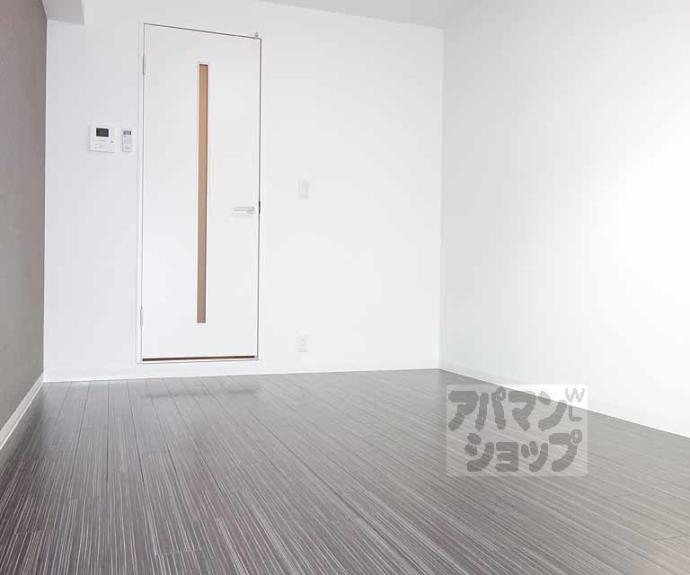 【EastField】間取