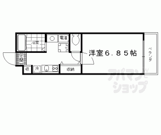 【ＥａｓｔＦｉｅｌｄ】