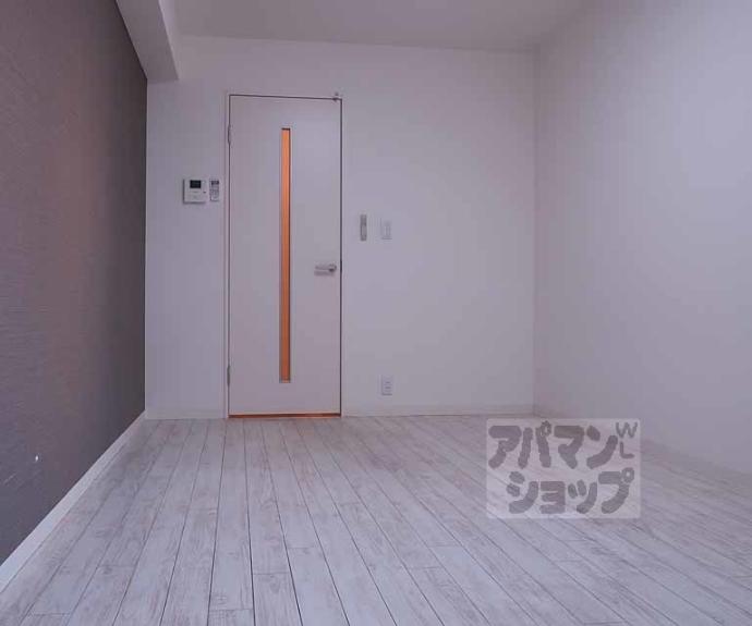 【EastField】間取