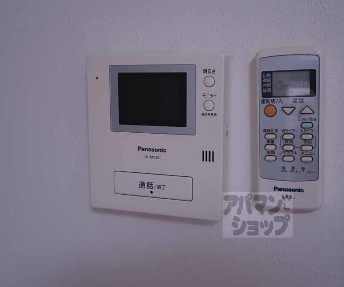 【EastField】間取