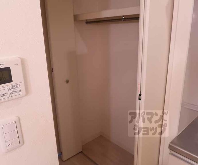 【EastField】間取