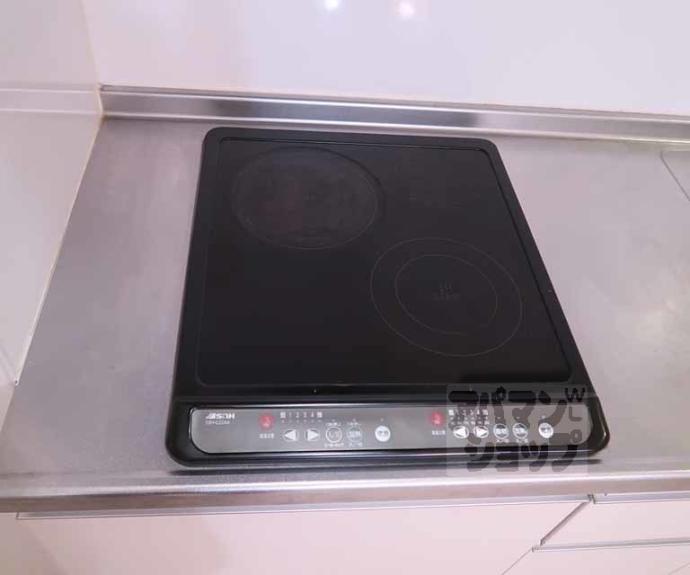 【EastField】間取