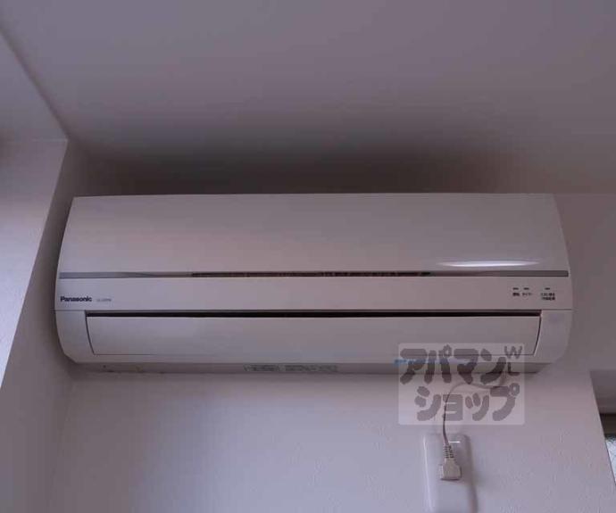 【EastField】間取