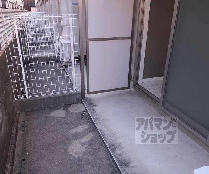 【EastField】間取