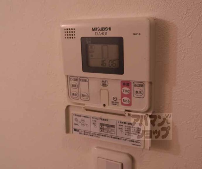 【EastField】間取