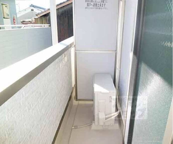 【EastField】間取