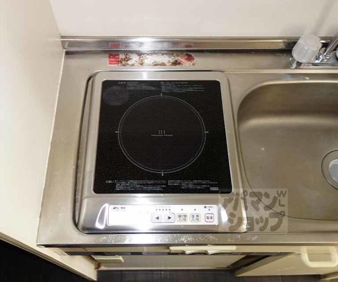 【ＶＩＰ大宅】間取