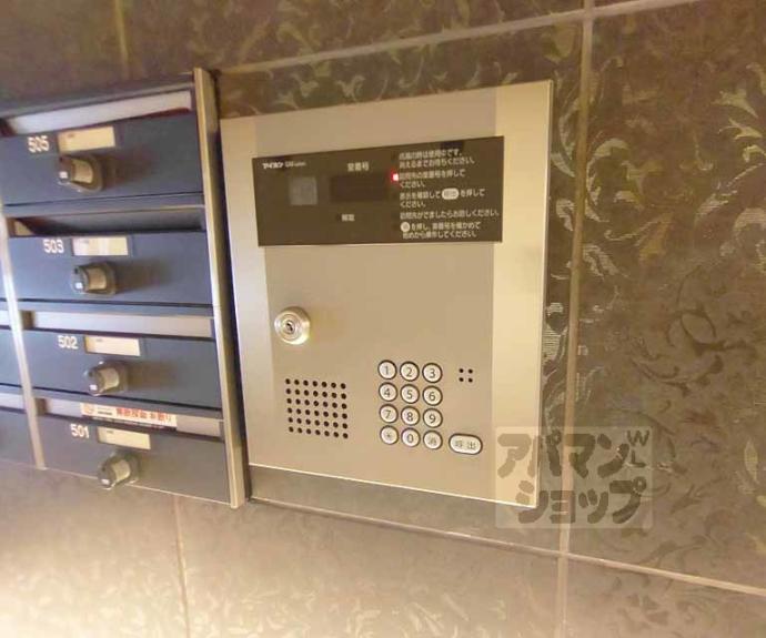 【ルクラ京都三条油小路】間取