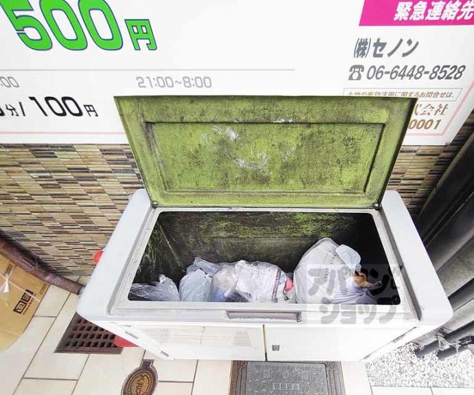 【ルクラ京都三条油小路】間取