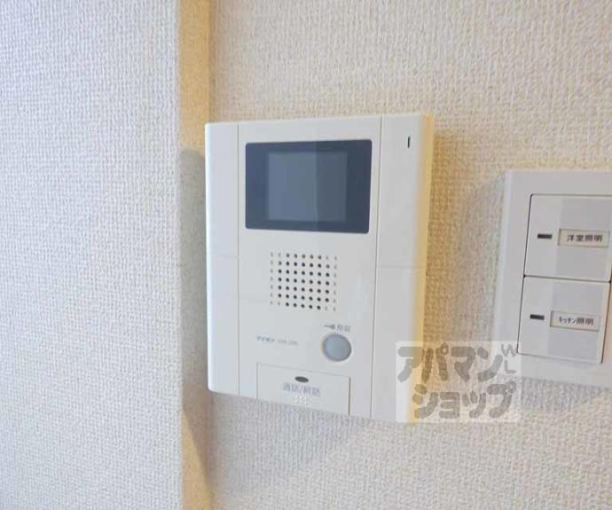 【ルクラ京都三条油小路】間取
