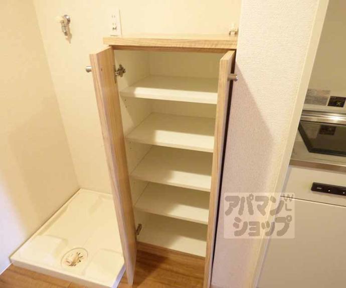 【ルクラ京都三条油小路】間取