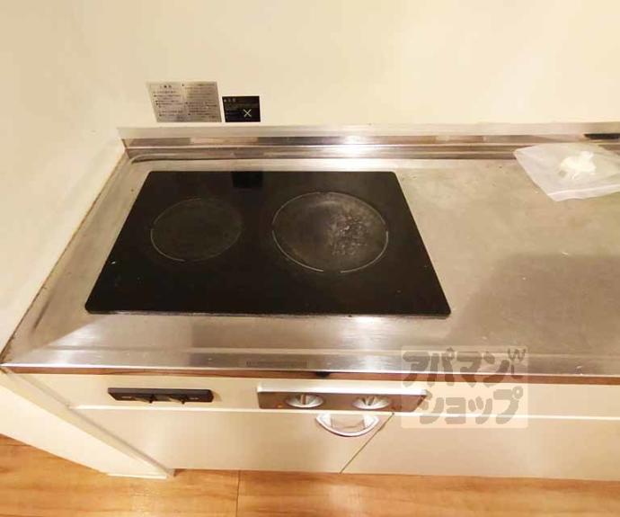 【ルクラ京都三条油小路】間取