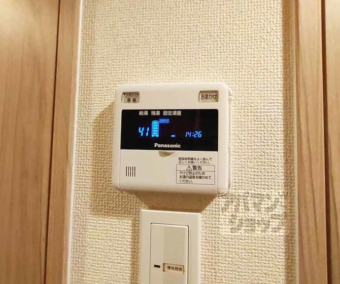 【ルクラ京都三条油小路】間取