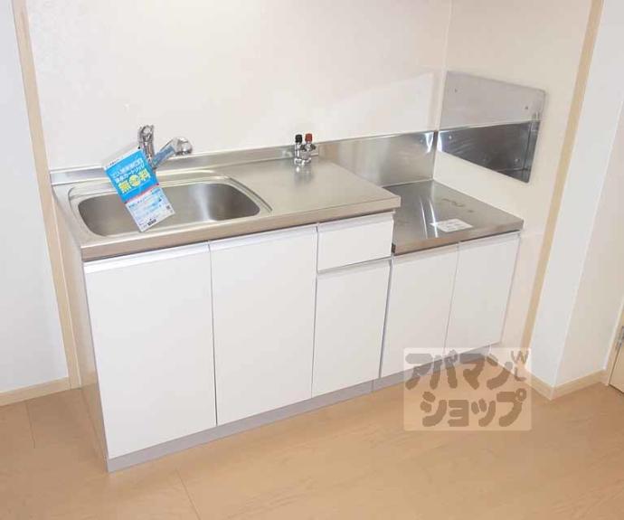 【Ｌａ・ＫＩＹＡＭＩＹＡＳＳＯ】間取